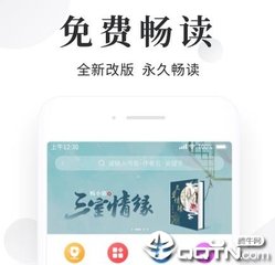 金宝188官方网站